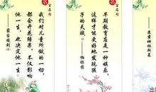 表达亲情的名言警句