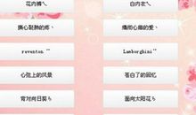 qq个性签名带英语