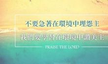 后悔也没用的句子