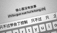 描写伤心难过的句子