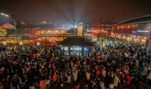 中秋节出去人挤人说说