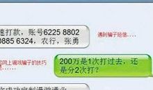 搞笑短信笑死人