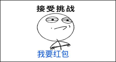 欢迎大家阅读