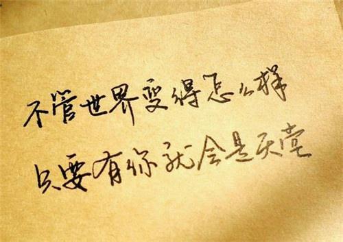 生活不可避免地会带来很多痛苦和尴尬