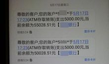 客户劳动节短信