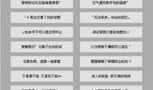 qq网名简单又有内涵