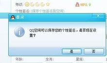 qq个性签名没心情