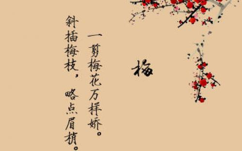 句子的古代风格是一种诗意的感觉