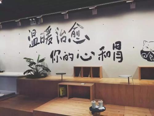 请欣赏由编辑编写的有关幸福微笑和祝福的句子