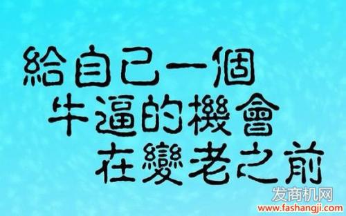    1·慢慢地知道