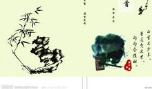 描写树的诗句古诗