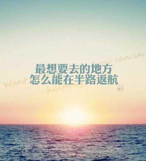 一天是早晨