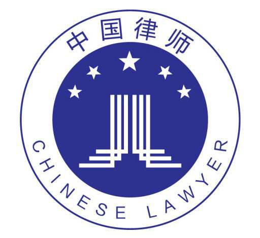 法律就是秩序