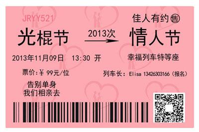 通过IS111111质量体系认证