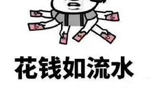 生活不易赚钱难的句子 挣钱辛苦的感悟