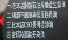 丽江心情语录经典