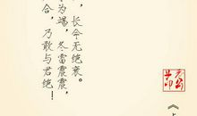 100句打动人心的句子