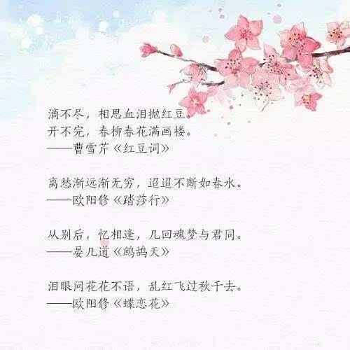   描述家庭  1的诗歌