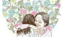 祝愿老妈开心快乐的句子