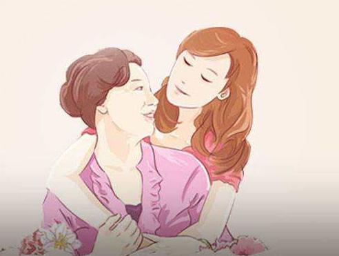 编辑编辑了一些有关祝妈妈幸福快乐的句子