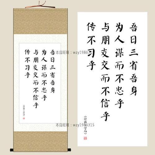    1会说