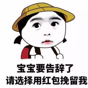 挑战弱点