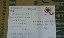 闺蜜过生日的长说说学生