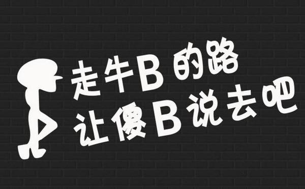 光环就会降临