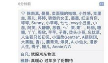 朋友圈暖心的说说