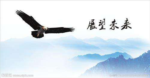 回顾过去未来的经典句子是什么