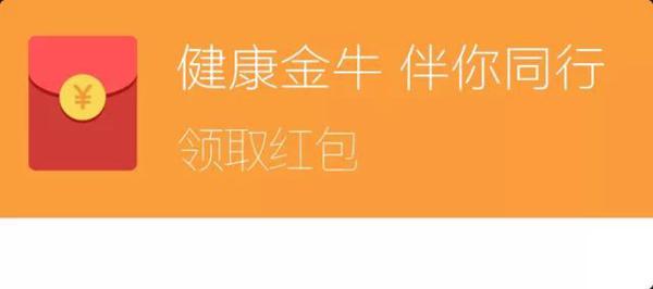 新年快到时