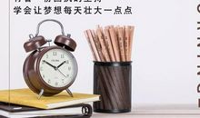 2018网络经典语句