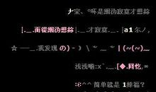 qq个性签名非主流女