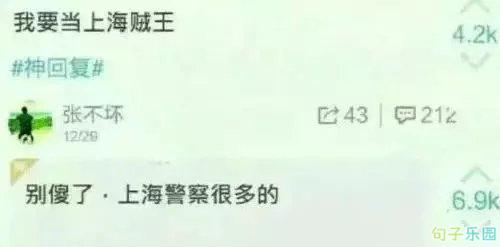 儿子：“爸爸