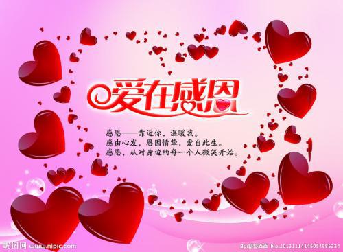 无论未来如何