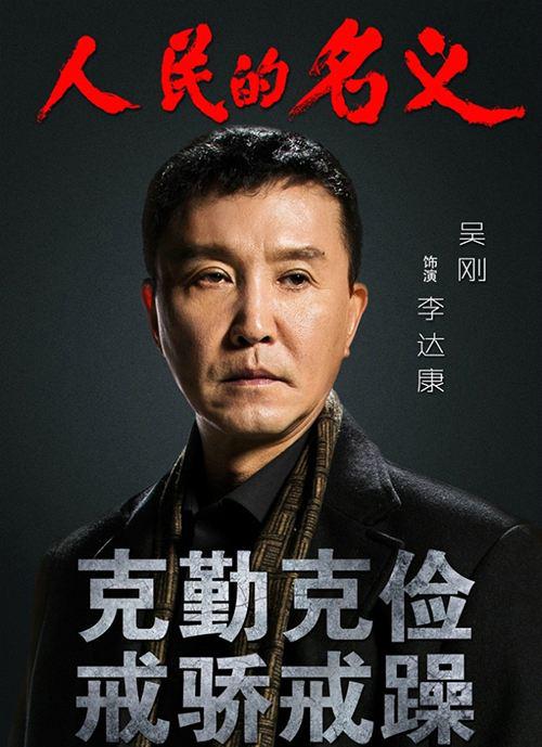 我认为拆除旧中国还不错