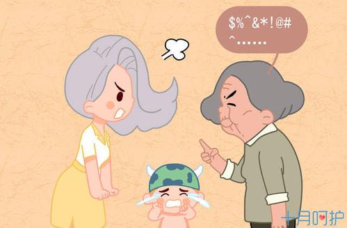 有没有像我这样的人认为他会成为您的婚礼伴侣