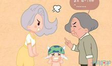 婚后后悔的句子