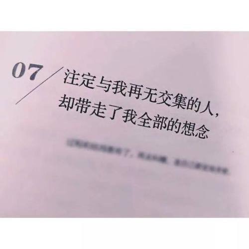 依靠窗户来享用茶