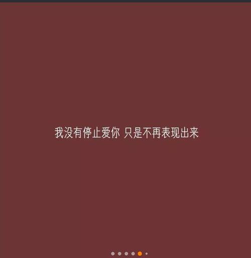 我被困住了