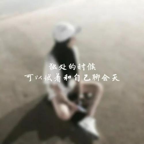 心痛令人绝望
