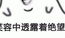 进入老年人的生活状态的说说