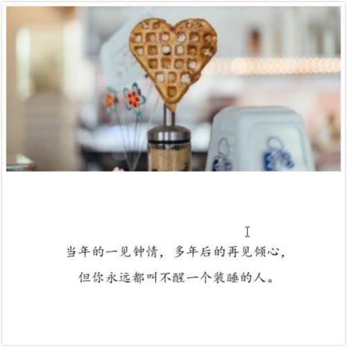 并承认我们错了