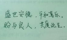 qq心情说说好想哭