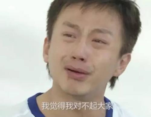 生活虽然会有罪恶感