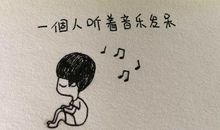 后悔当初的爱情句子