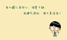 写心情纠结的句子