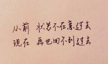 qq签名经典哲理语句