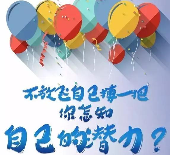 而死后会睡