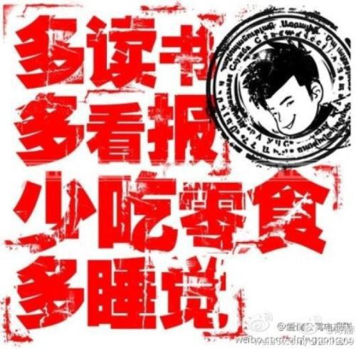 我们读得越多